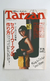 Tarzan　1988年12月14日