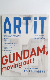 GUNDAM　moving　out!　2005年秋の号