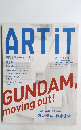 GUNDAM　moving　out!　2005年秋の号