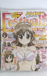 G's Festival! Vol.2 　