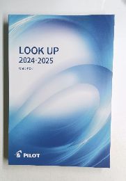 LOOK UP　2024-2025