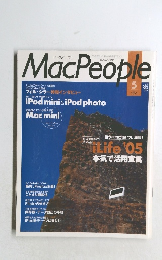 Mac　People　２００５年５月号　