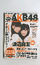 AKB48　9/1号