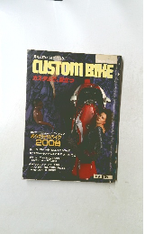 CUSTOM BIKE　’83　カスタムで、目立つ
