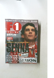 F1 RACING 2000年11月号