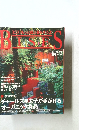 BISES　2002年6月号