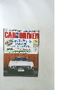 CAR　AND　DRIVER　1997年10/10号
