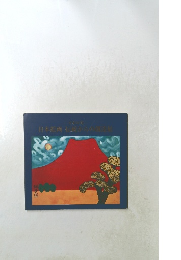 日本絵画伝統からの創造展