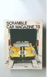 SCRAMBLE CAR MAGAZINE　1986年6月号