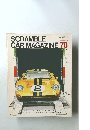 SCRAMBLE CAR MAGAZINE　1986年6月号