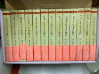 ひょっこりひょうたん島