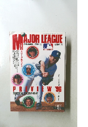MAJOR LEAGUE　1996年4/17号