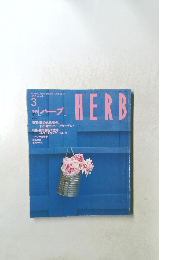 HERB 1998 3