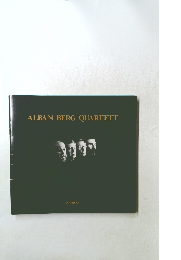 ALBAN BERG QUARTETT JAPAN 1997年号