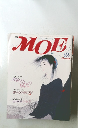 MOE　1984年12月