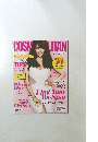 Cosmopolitan Singapore　2014年2月号