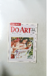 DOART34　1991年10/8号