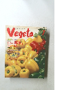Vegeta7