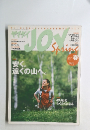 ヤマケイ　JOY　SPRING　2002年春の号