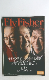 Fly Fisher　2011年3月号