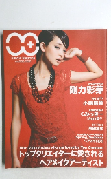 Mand W Magazine vol.005