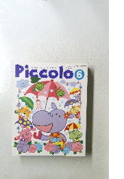 Piccolo 6