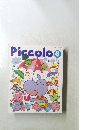 Piccolo 6