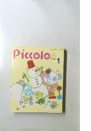 Piccolo　1988年1月