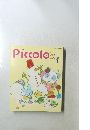 Piccolo　1988年1月