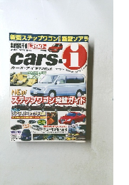cars.ーi ２００１年５月号