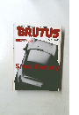 BRUTUS　1996年6月15日号
