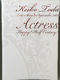 Actress　Happy?Half Century!