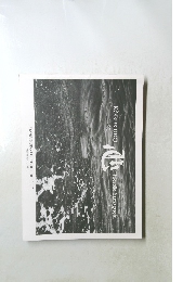 OBUKURO LIVE TOUR 2017 心 KOBUKURO ZINE
