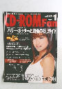 CD-ROM　Fan 2002年1月