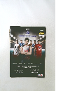 FIVB男子バレーボールワールドリーグ2013