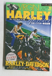 バージンハーレー　volume.16