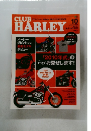 CLUB　HARLEY　2009年10月