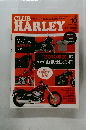 CLUB　HARLEY　2009年10月