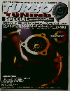 TURBO TUNING　SPECIAL　