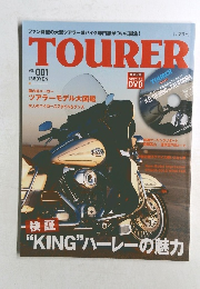 TOURER　VOL. 001