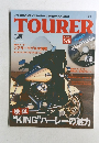 TOURER　VOL. 001