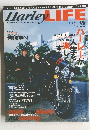 ハーレーライフ Vol.5