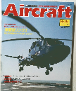 Aircraft　No.114　1991年1月号