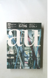 a+u1994年12月号
