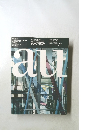a+u1994年12月号