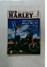 CLUB HARLEY 2005 2