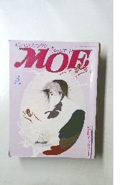 MOE　昭和62年3月号
