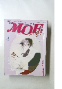 MOE　昭和62年3月号