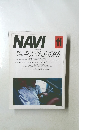 NAVI　1998年11月号