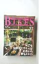 BISES　2001年4月号